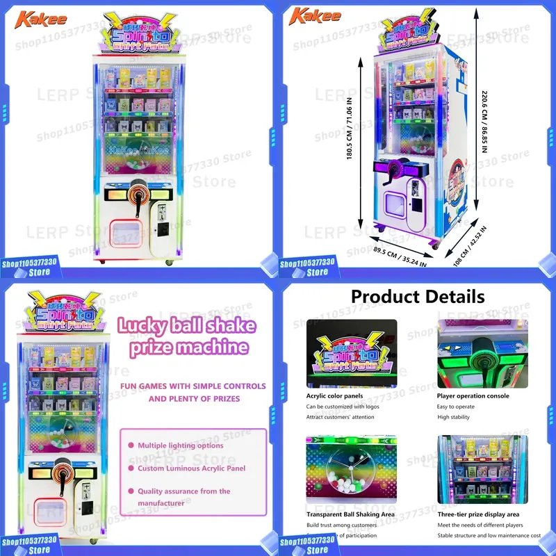 Arcade Style Vending Machine - Коммерческий игровой автомат для развлечений, вендинговый