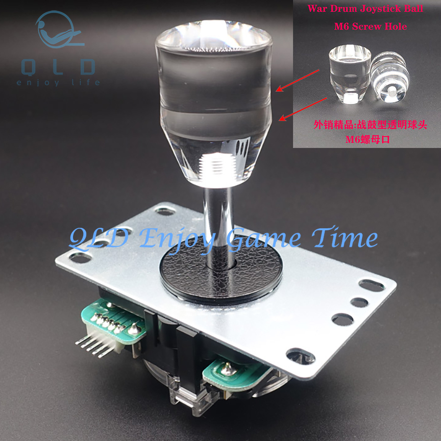 Joystick Arcade Parts - 2 шт. аркадная палка в форме