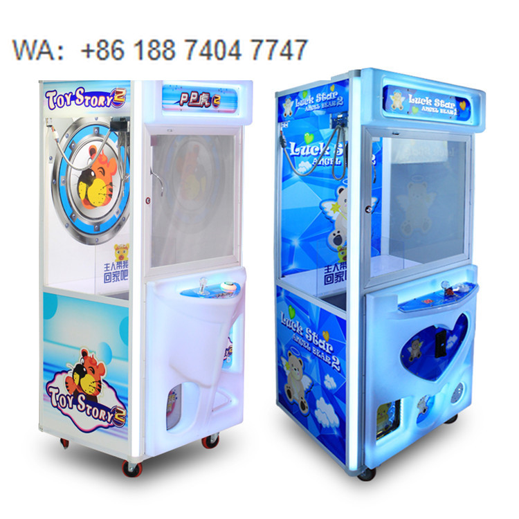 Arcade Style Vending Machine - Новейший стильный детский мини-автомат для игры