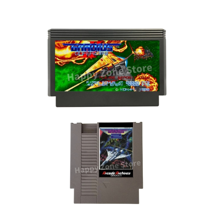 Arcade Game Jackpot - Игровой картридж аркадных архивов Gradius II