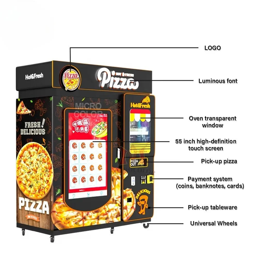 Commercial Vending Machine - Автоматизированный коммерческий пиццемат YG: инновационный, популярный,