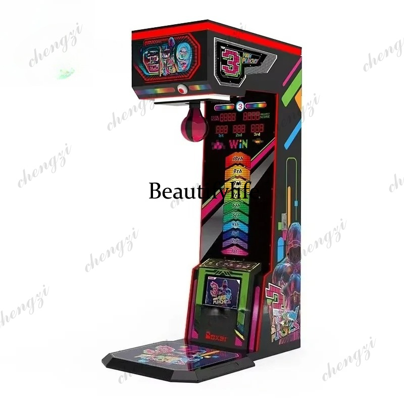 Boxing Machine Arcade - Боксерский автомат с монетоприемником, уличный боксерский