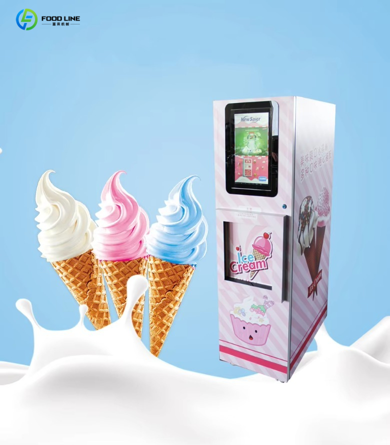 Commercial Vending Machine - Коммерческий автоматический аппарат для продажи мороженого
