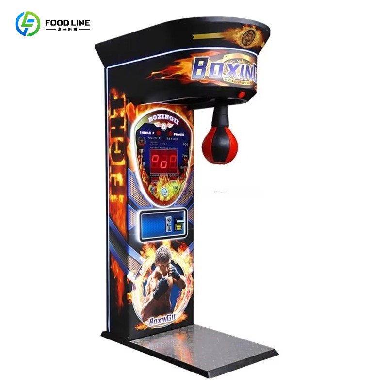 Boxing Machine Arcade - Боксерский аркадный автомат Black King Super