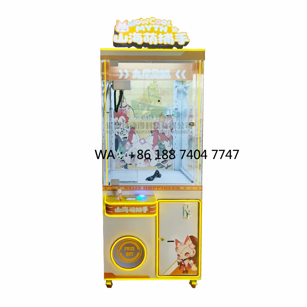 Arcade Games & Vending Llc - Игровой автомат-кран для игрушек, аркадный, для