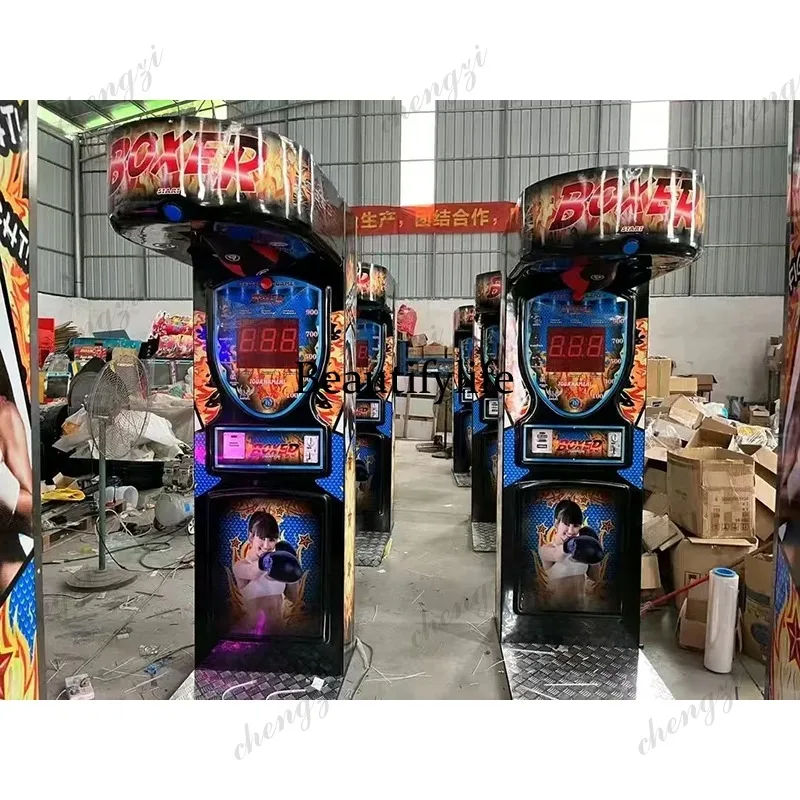 Arcade Games & Vending Llc - Игровой автомат для бокса HR Indoor