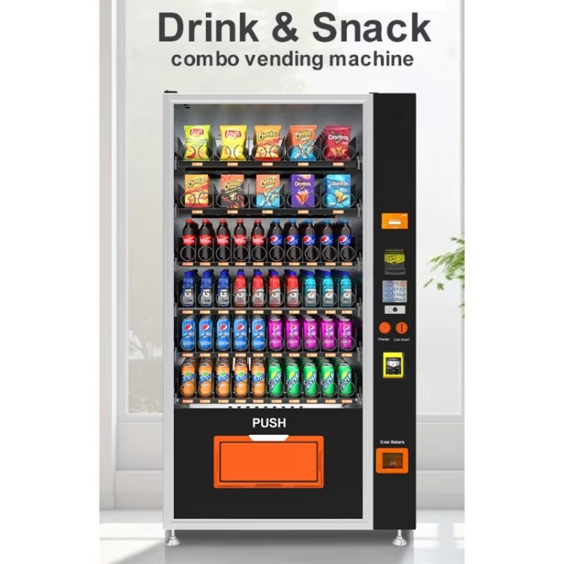 Торговый автомат с сенсорным э – обзор и цена Commercial Vending Machine