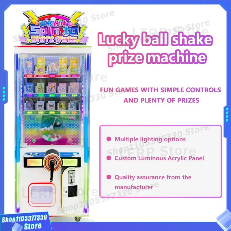 Коммерческий игровой автомат д – обзор и цена Arcade Style Vending Machine