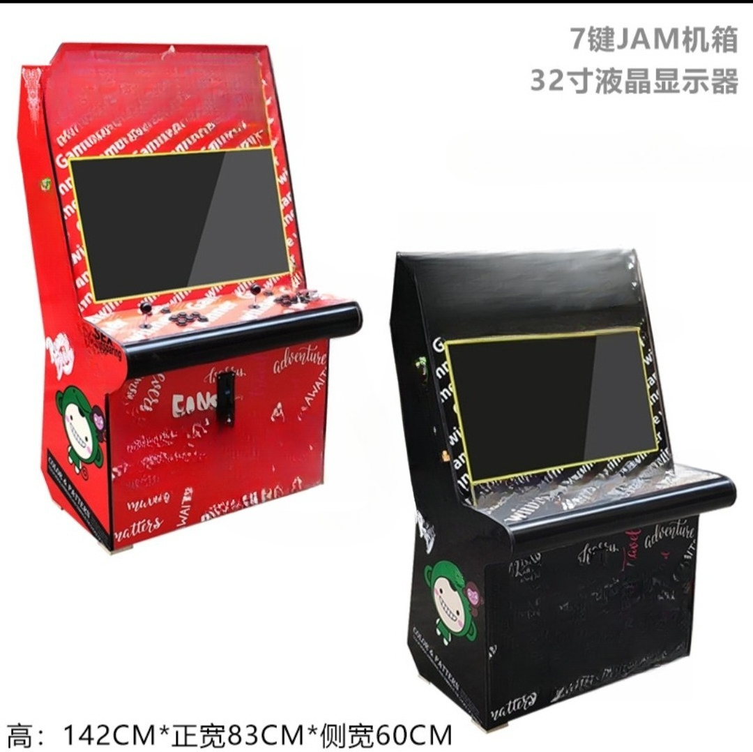 Большая игровая машина 97 Boxe – обзор и цена Joystick Arcade Parts
