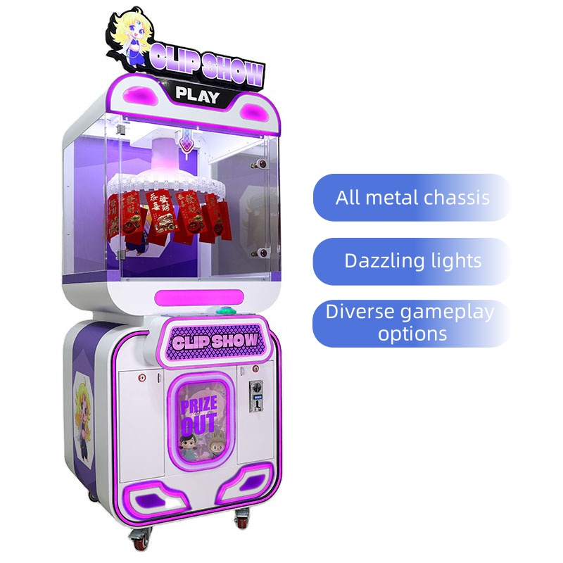 Новый стиль игрового автомата  – обзор и цена Arcade Style Vending Machine