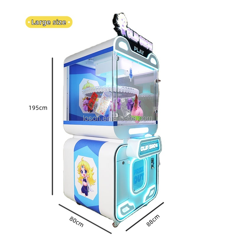 Новый стиль игрового автомата  – обзор и цена Arcade Style Vending Machine