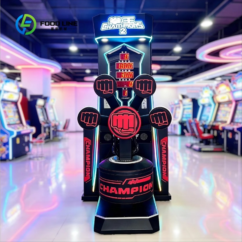 Коммерческий боксерский автома – обзор и цена Boxing Machine Arcade