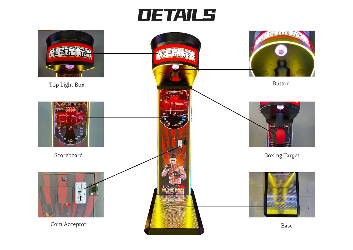 Уличный развлекательный аркадн – обзор и цена Boxing Machine Arcade