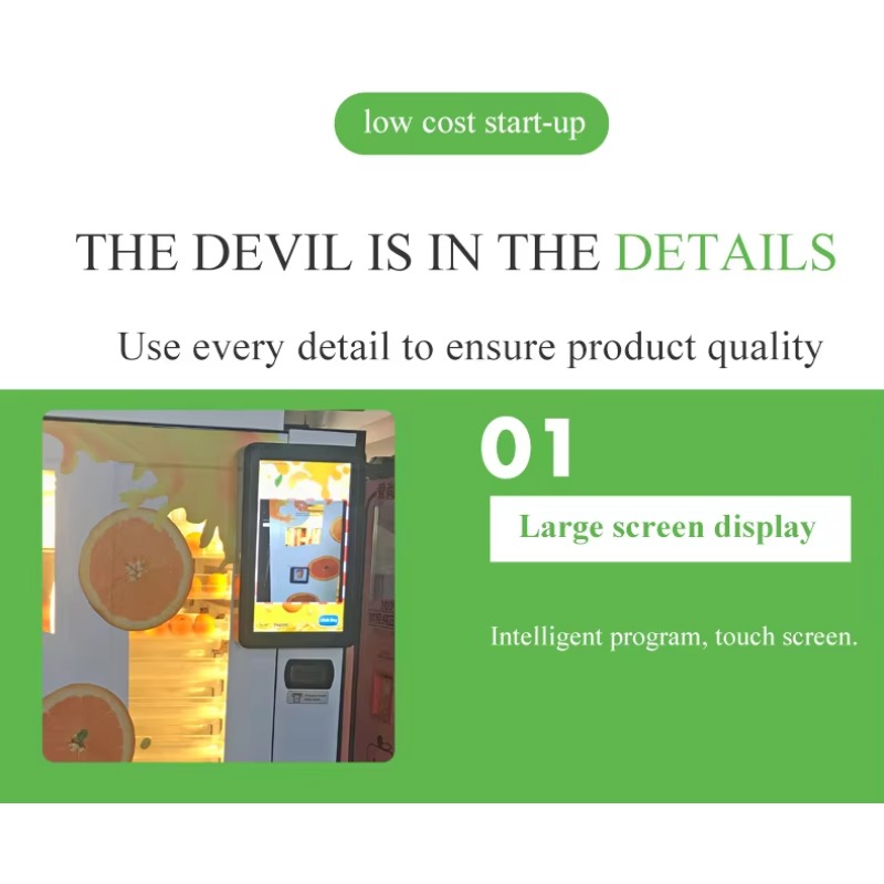 Автомат по продаже свежевыжато – обзор и цена Arcade Style Vending Machine