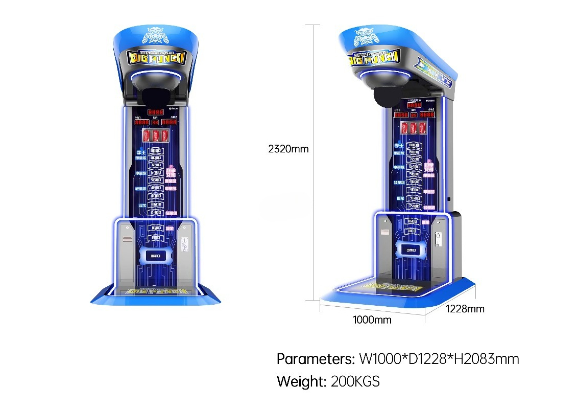 Игровой автомат Ultimate Big P – обзор и цена Boxing Machine Arcade