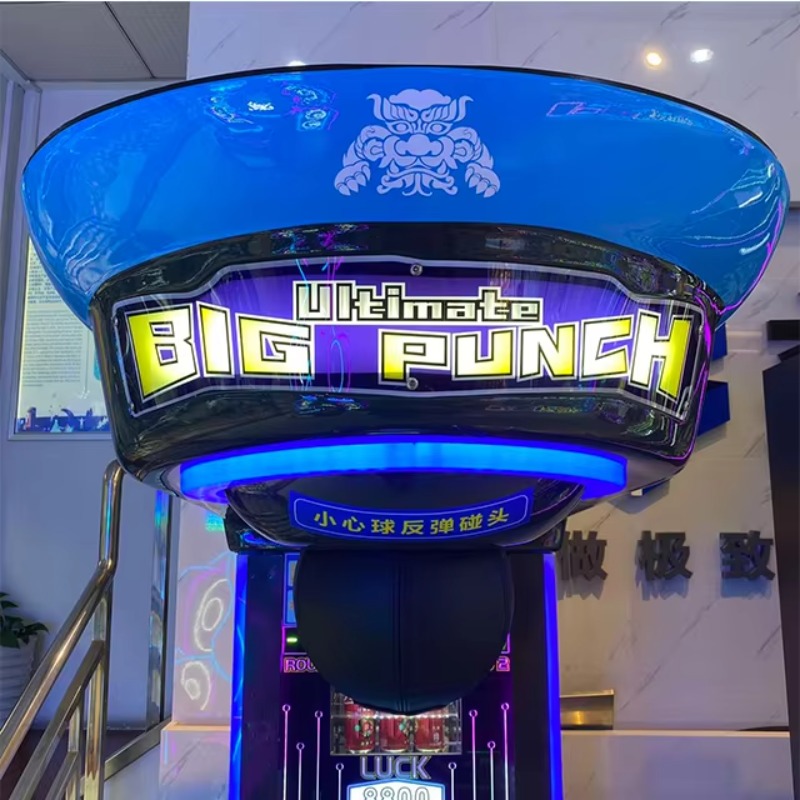 Игровой автомат Ultimate Big P – обзор и цена Boxing Machine Arcade