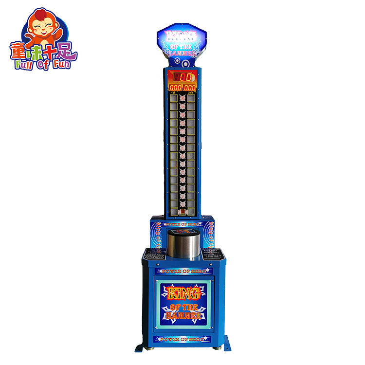 Привлекательный аркадный автом – обзор и цена Boxing Machine Arcade