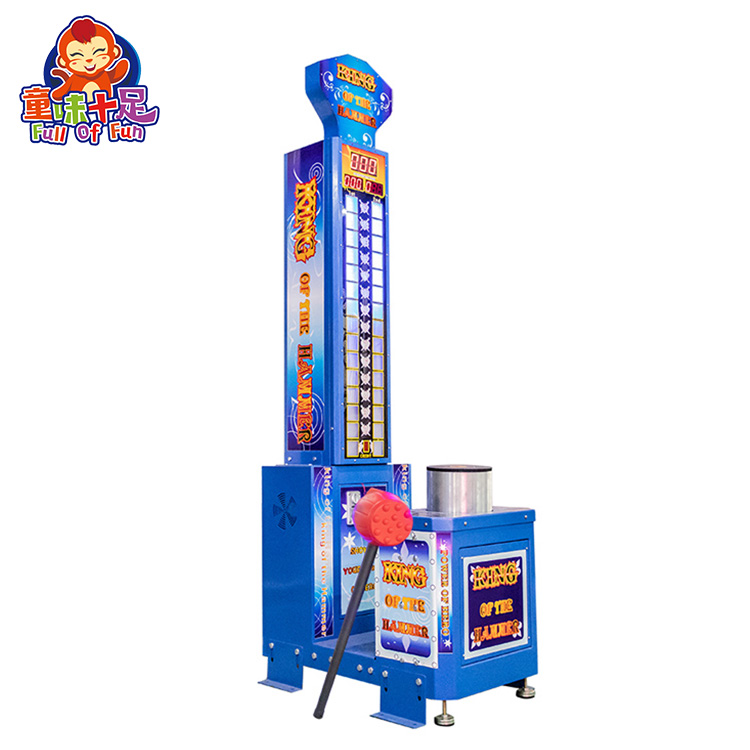 Привлекательный аркадный автом – обзор и цена Boxing Machine Arcade