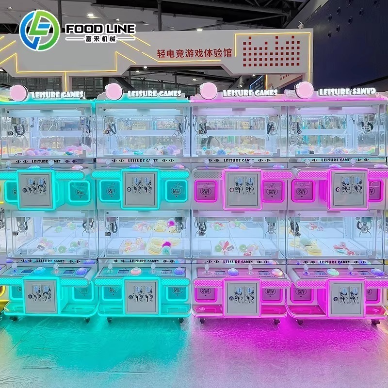 Игровой автомат Claw Crane, пр – обзор и цена Arcade Style Vending Machine