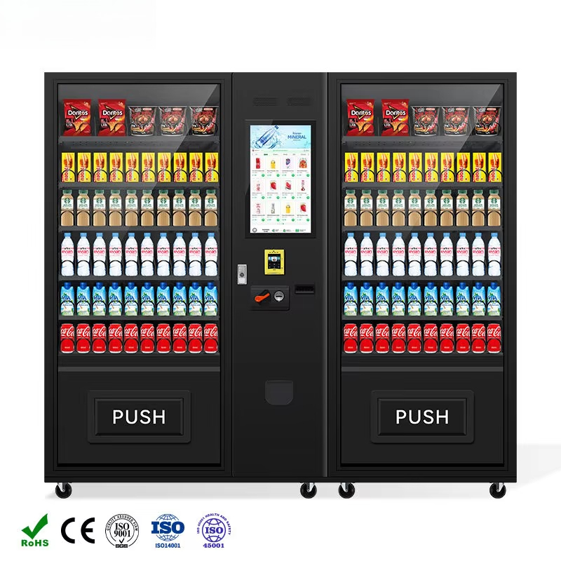Коммерческий торговый автомат  – обзор и цена Commercial Vending Machine