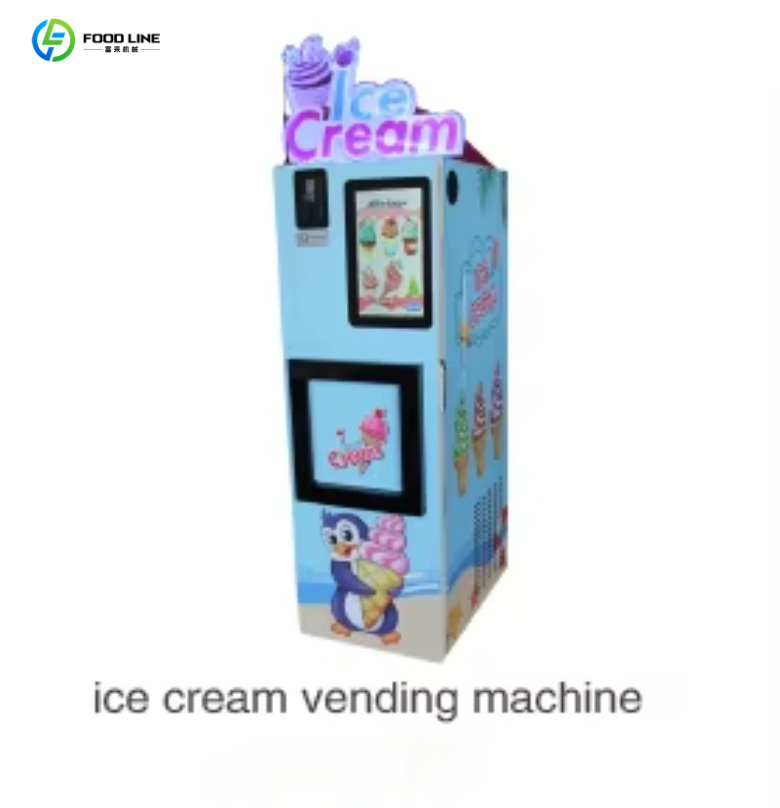 Коммерческий автоматический ап – обзор и цена Commercial Vending Machine