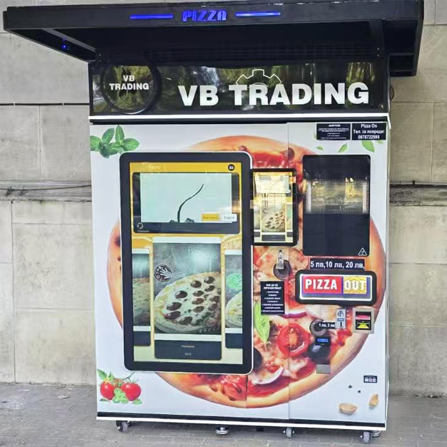 Коммерческий умный автомат для – обзор и цена Commercial Vending Machine