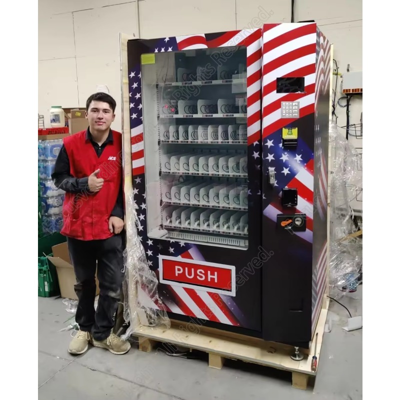 Коммерческий автомат по продаж – обзор и цена Commercial Vending Machine