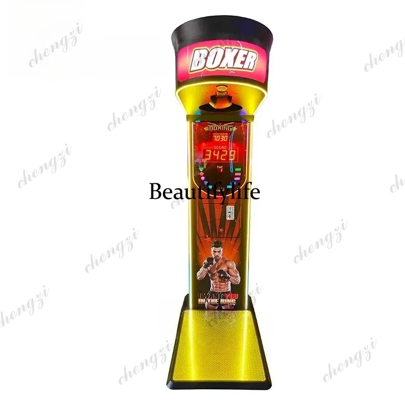 Игровой автомат для бокса HR I – обзор и цена Arcade Games & Vending Llc
