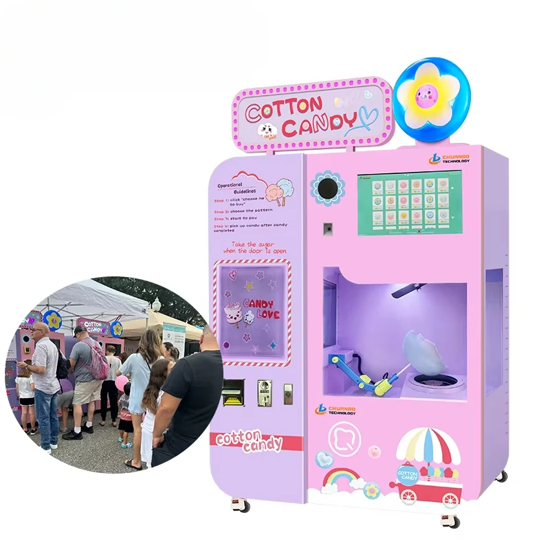 Автоматический аппарат для про – обзор и цена Commercial Vending Machine