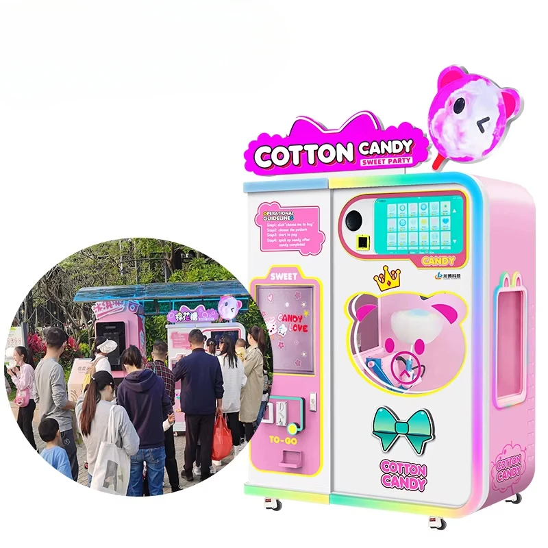 Автоматический аппарат для про – обзор и цена Commercial Vending Machine