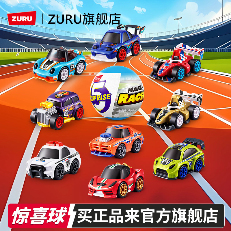 Коллекционная мини-машинка Zur – обзор и цена Racing Arcade Cabinet