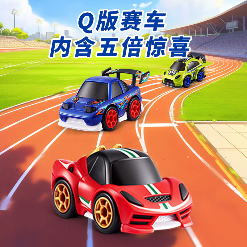 Коллекционная мини-машинка Zur – обзор и цена Racing Arcade Cabinet