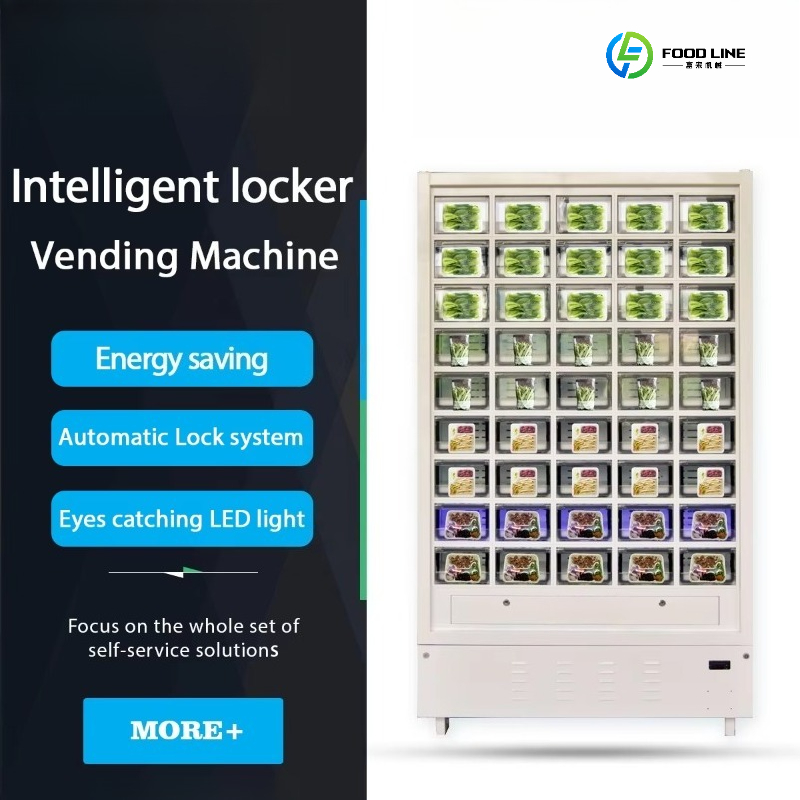 Торговый автомат для свежих пр – обзор и цена Commercial Vending Machine