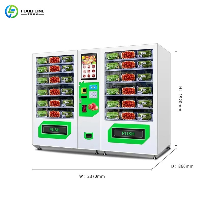 Торговый автомат для свежих пр – обзор и цена Commercial Vending Machine